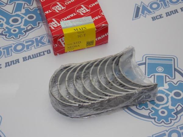 Вкладыши коренные TAIHO стандарт TOYOTA 1C, 2C, 3C II
