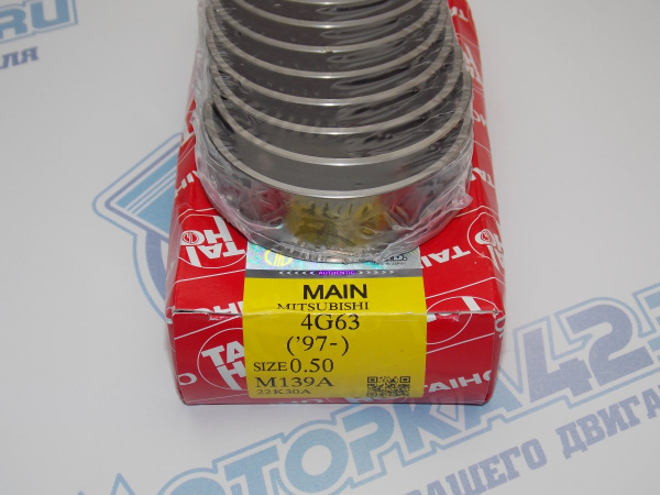 Вкладыши коренные TAIHO ремонт +0,50 MMC 4G63 SOHC, 4G64