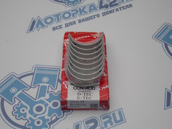 Вкладыши шатунные TAIHO ремонт +0,75 1.6L NEXIA