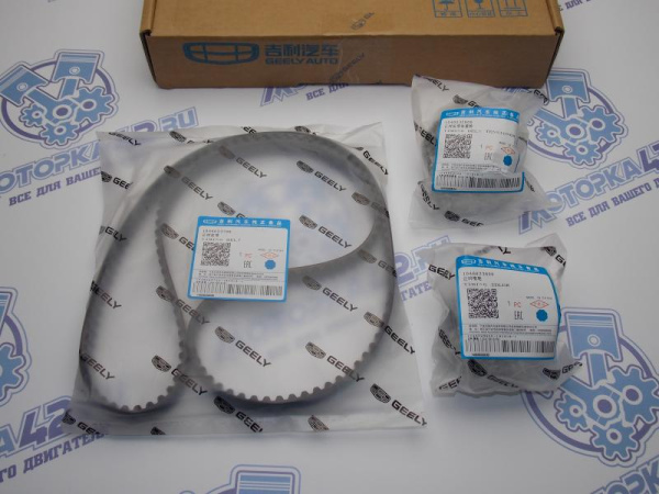Комплект ремня грм Geely Coolray, Atlas Pro 1.5 JLH-3G15TD