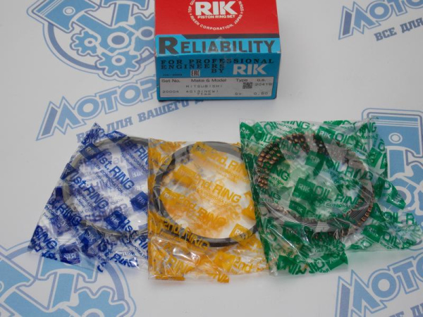 Кольца поршневые RIK ремонт +0,50 MMC 4G13 II