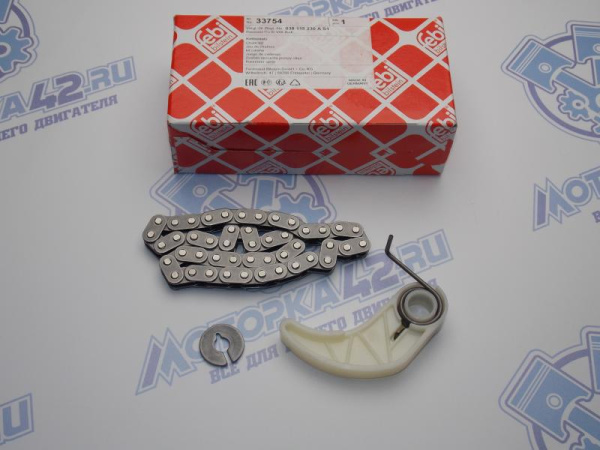 Цепь привода М/Н FEBI для VAG 2.0 TDI