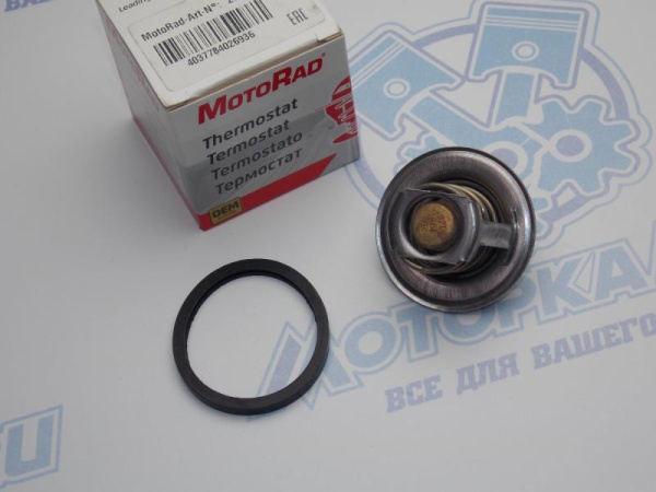 Термостат MOTORAD 20292K