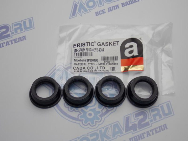 Сальник свечных колодцев MMC 4G64, 4G63