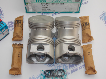 Поршни + кольца 4шт ремонт +0,50 NISSAN GA13DE