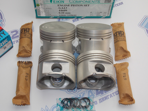 Поршни + кольца 4шт ремонт +0,50 NISSAN GA13DE