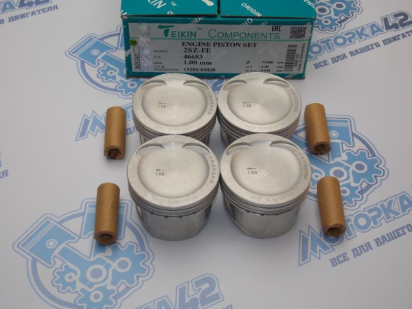 Поршни TEIKIN к-кт 4шт ремонт +1,00 TOYOTA 2SZ-FE