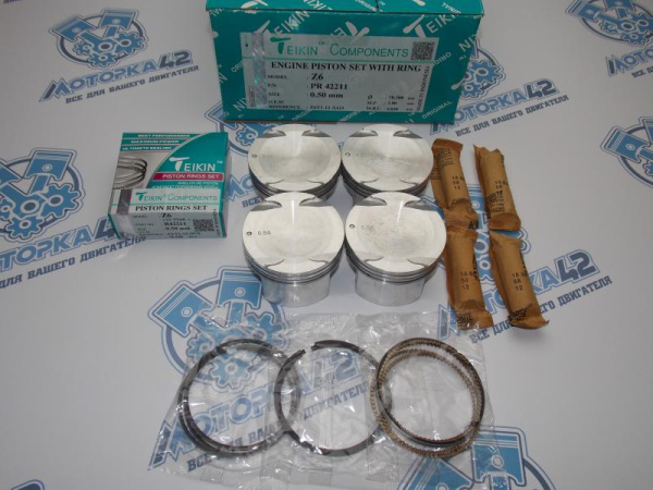 Поршни + кольца TEIKIN к-кт ремонт +0,50 MAZDA Z6, ZY