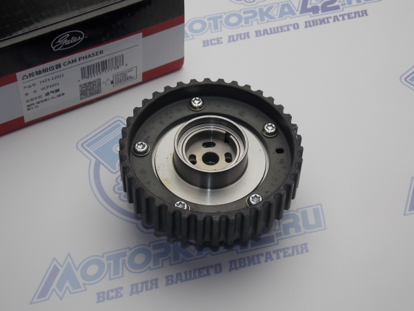 Муфта распредвала впуск FORD 1.6