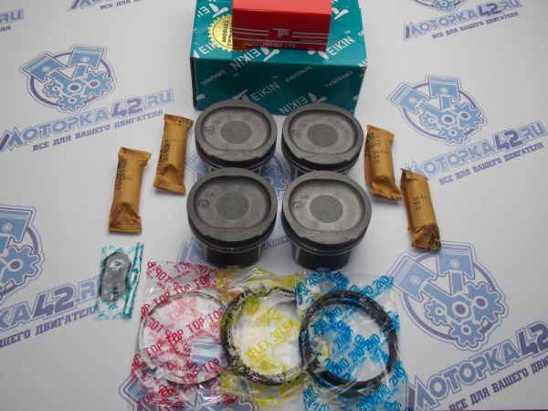 Поршни + кольца 4шт ремонт +0,25 LIFAN LFB479Q 1.8