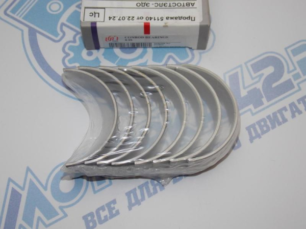 Вкладыши шатунные ремон +0,25 FORD Zetec 1.6