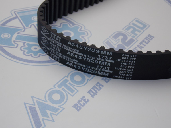 Ремень ГРМ SUN Hyundai / Kia G4JP, G4JS