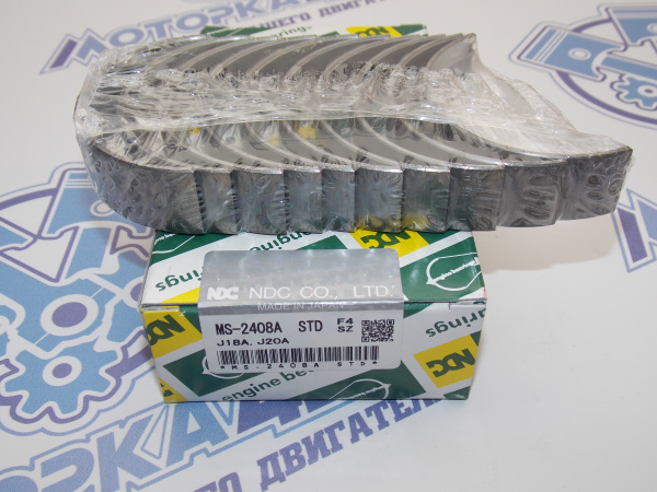 Вкладыши коренные NDC стандарт SUZUKI J18A, J20A, H20A