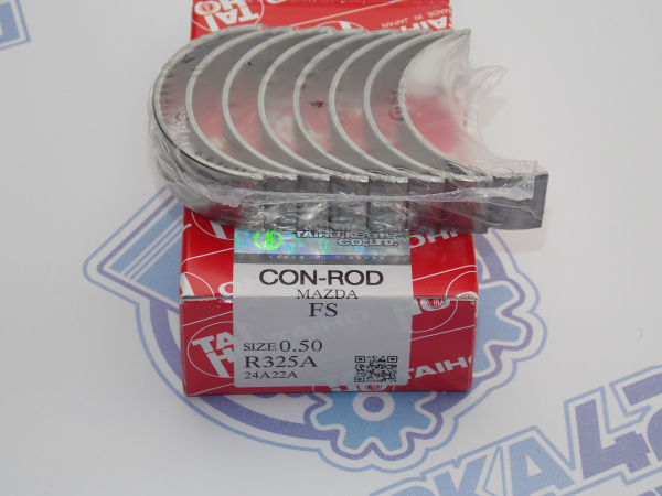 Вкладыши шатунные TAIHO ремонт +0,50 MAZDA FS, FP