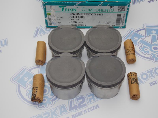 Поршни TEIKIN к-кт 4шт ремонт +0,50 NISSAN CR12DE