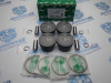 Поршни + кольца AW 4шт ремонт +0,50 Ssang Yong G20D, G20DF