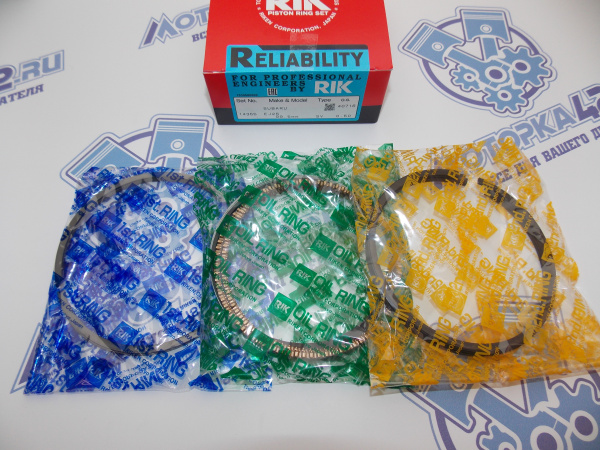 Поршни + кольца к-кт 4шт ремонт +0,50 SUBARU EJ25D