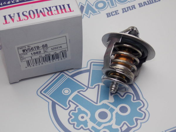 Термостат TAMA 88C