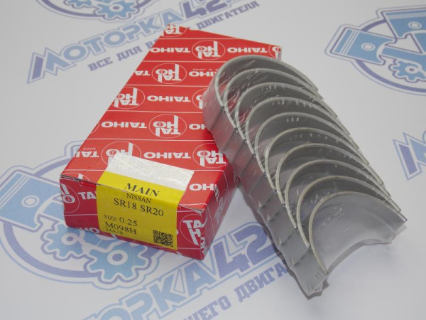 Вкладыши коренные TAIHO ремонт +0,25 NISSAN SR20DE