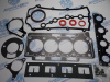 Комплект прокладок двс Chery Tiggo 1,8 - 2,0 Fora 2