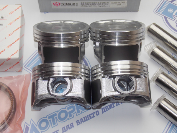 Поршни + кольца 4шт стандарт Chery Tiggo 1.8 со стопорами