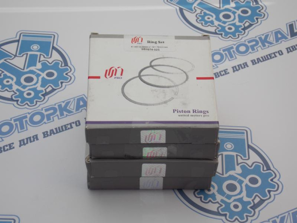 Кольца поршневые ремонт +0,25 UM VAG AEB
