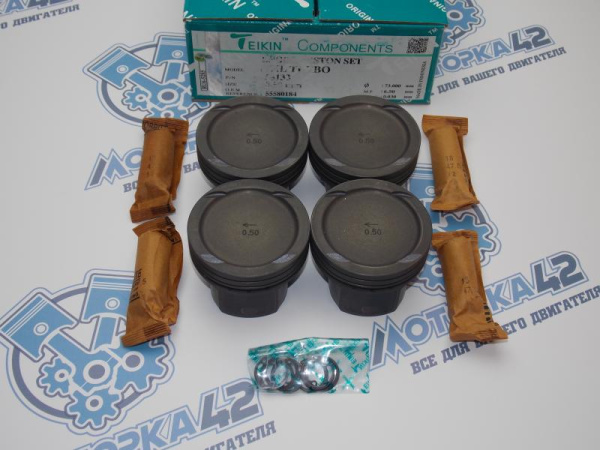 Поршни TEIKIN к-кт 4шт ремонт +0,50 OPEL A14NET
