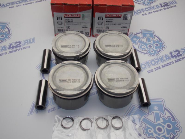 Поршни к-кт 4шт ремонт +0,50 RENAULT F4R 740 / 741 / 744