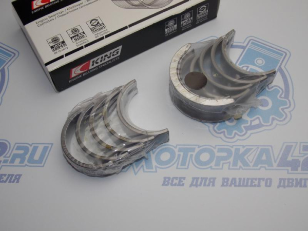 Вкладыши коренные ремонт +0,25 FORD Zetec 1.6