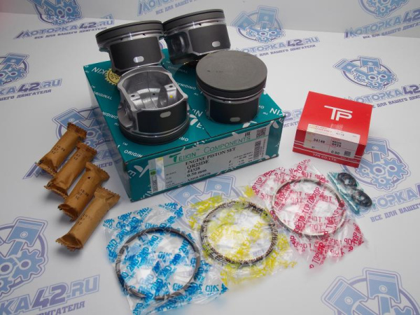 Поршни + кольца 4шт ремонт +0,50 NISSAN QR25DE