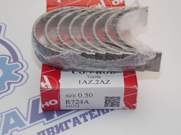 Вкладыши шатунные TAIHO ремонт +0,50 TOYOTA 1AZ, 2AZ