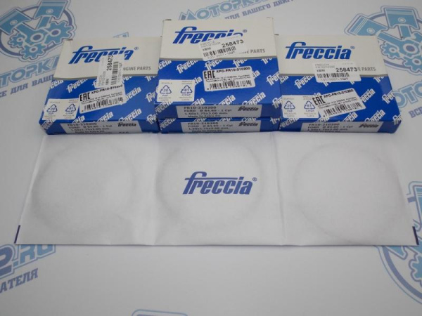 Кольца к-кт 4шт стандарт FORD NGA, EDBA Mondeo I / II 2.0