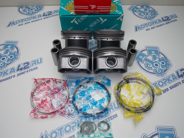 Поршни + кольца 4шт ремонт +1,0 LIFAN X60, Solano 1,8
