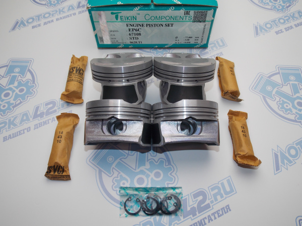 Поршни к-кт 4шт стандарт Citroen EP6, N12B16