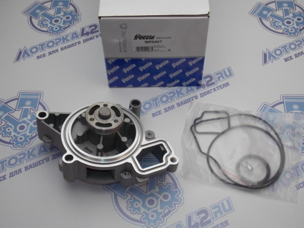 Насос водяной FRECCIA для OPEL Z24XE