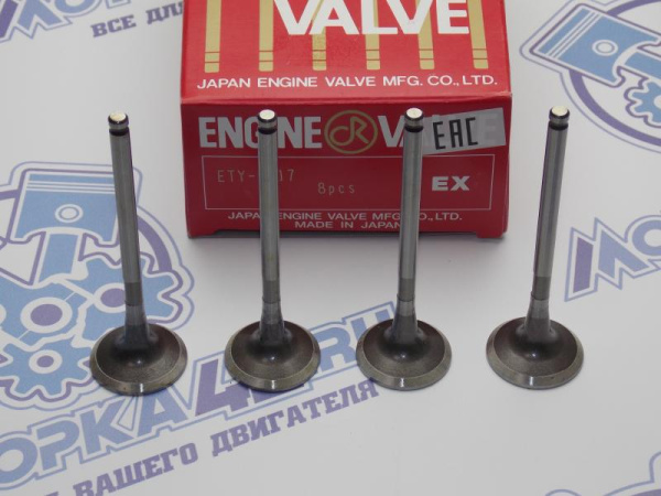 Клапан вЫпускной DOKURO TOYOTA UZ