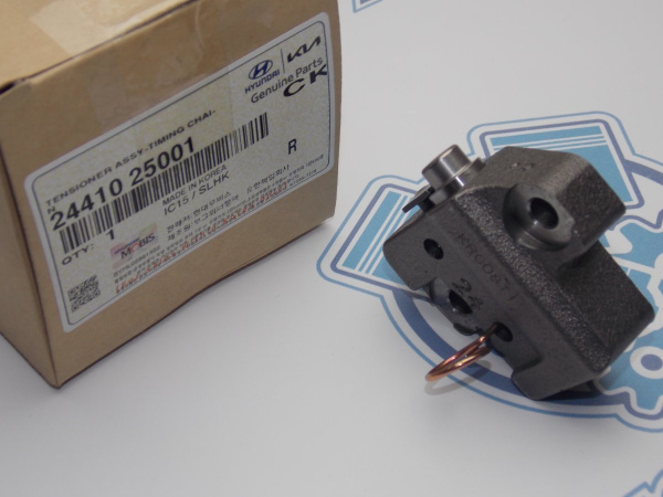 Натяжитель цепи ГРМ Hyundai / Kia G4FA, G4FC