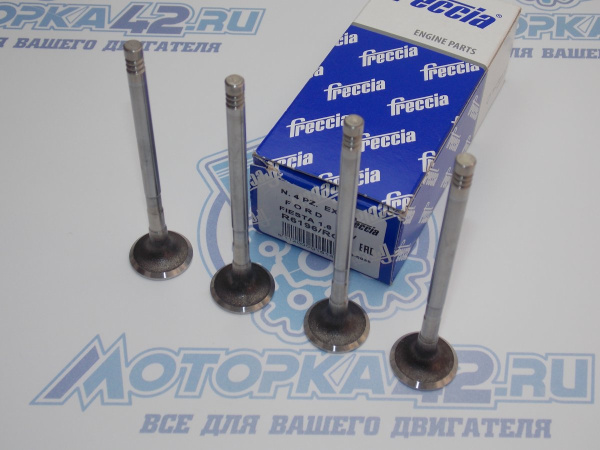 Клапан вЫпускной FRECCIA для FORD 1,6