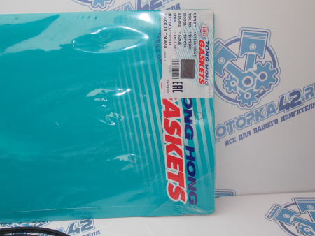 Ремкомплект двигателя THG TOYOTA JZ-GE