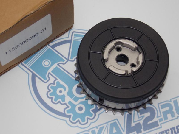 Муфта VVTi Geely Emgrand EC7 1.5 / 1.8