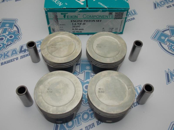 Поршни TEIKIN к-кт 4шт ремонт +0,50 FORD Focus 100л.с.