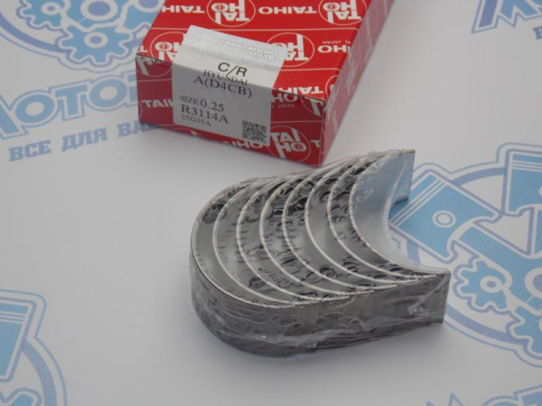 Вкладыши шатунные TAIHO ремонт +0,25 Kia D4CB 