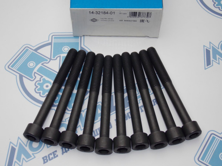 Комплект болтов VR ГБЦ 10шт MAZDA FP / FS