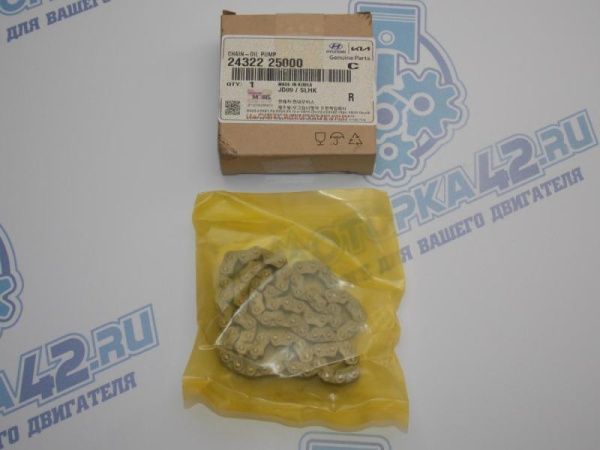 Цепь маслонасоса Hyundai / Kia G4KA, G4KD