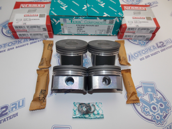 Поршни + кольца 4шт ремонт +0,50 VAG AEB II