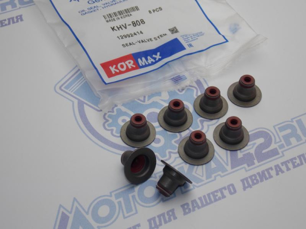 Маслосъемный колпачок KORMAX GM