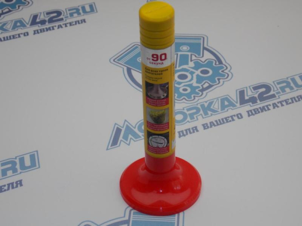 Притирочная паста Классическая, 40г