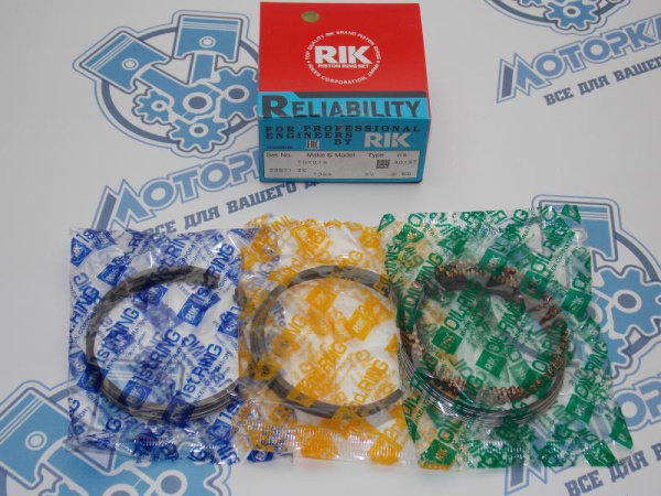 Кольца поршневые RIK ремонт +0,50 TOYOTA 2E, 3E