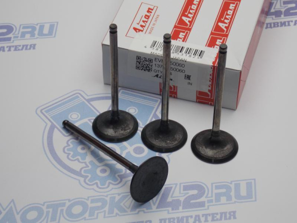 Клапан впускной AISAN TOYOTA UZ