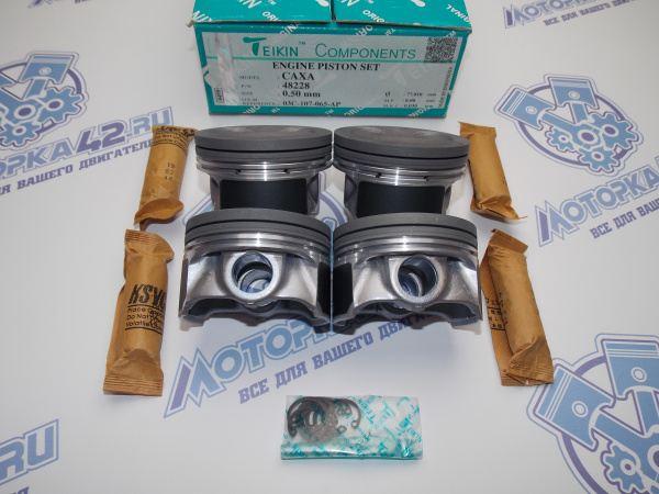 Поршни TEIKIN к-кт 4шт ремонт +0,50 VAG CAXA, CNVA, CMSA